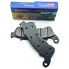 Motorcycle Front Rear Brake Pads for SUZUKI UH125 Burgman125 UX125 Sixteen 2008-2012 UX150 2008-2011 UH 125 UX 150