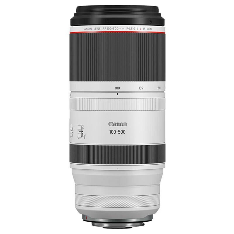 Canon RF 100-500mm F4.5-7.1 L IS USM Super Telephoto Zoom Lens