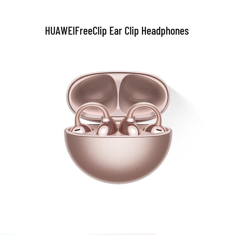 Huawei FreeClip Open-Ear Clip-On Wireless Earbuds