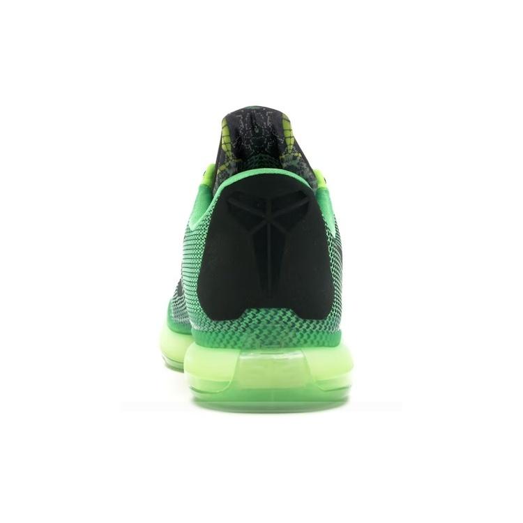 Nike Kobe 10 'Vino' Men's 705317-333