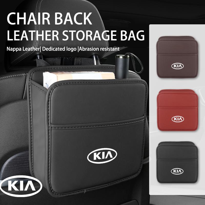 CAUWZ1 Car Seat Back Storage Case Garbage Hanging Bag Trash Can Bin For KIA Ceed Sportage Rio K5 K2 Optima Cerato Proceed Venga