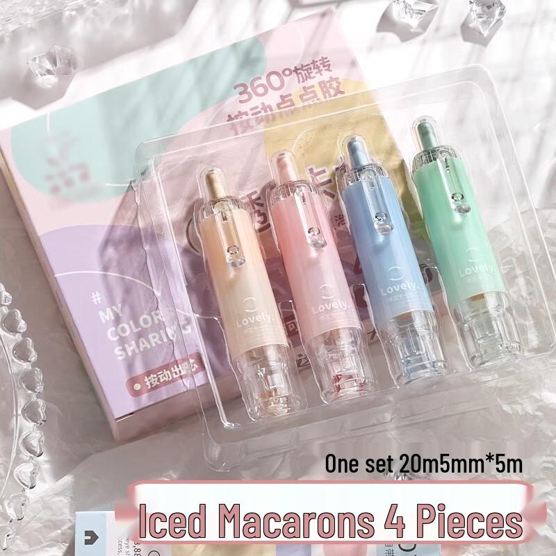 Macaron Retractable Dot Adhesive Roller Tape