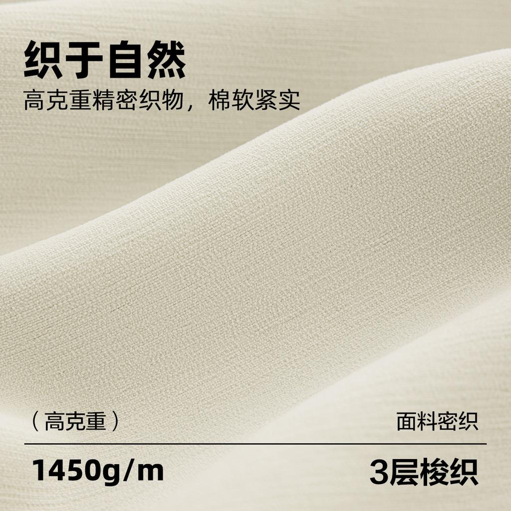 Light Luxury Thickened Full Blackout Curtains Chenier Flame Retardant Blackout Living Room Bedroom Curtains Advanced Sense
