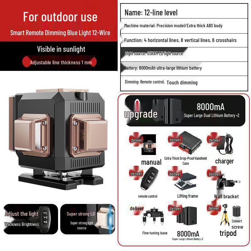 High Precision 16-Line Green & Blue Light Laser Level with Infrared Wall Sticker