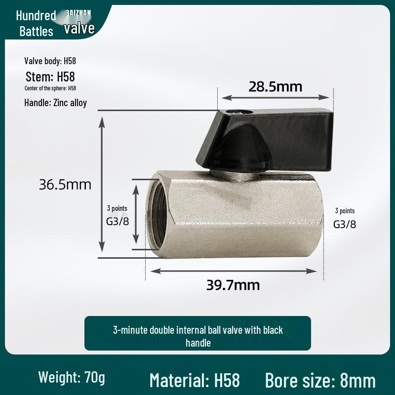 1/2 Inch Mini Copper Ball Valve, Internal & External Threads, Pneumatic Switch