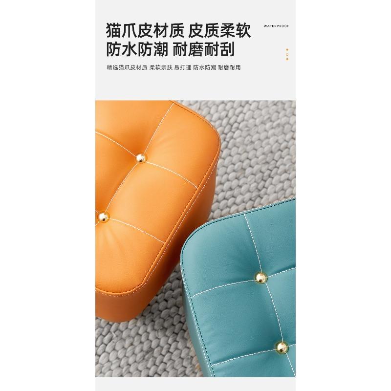 Home Living Room Tea Table Stool Solid Wood Sofa Stool Pedal Door Change Shoes Low Stool Cat Scratch Leather Pier