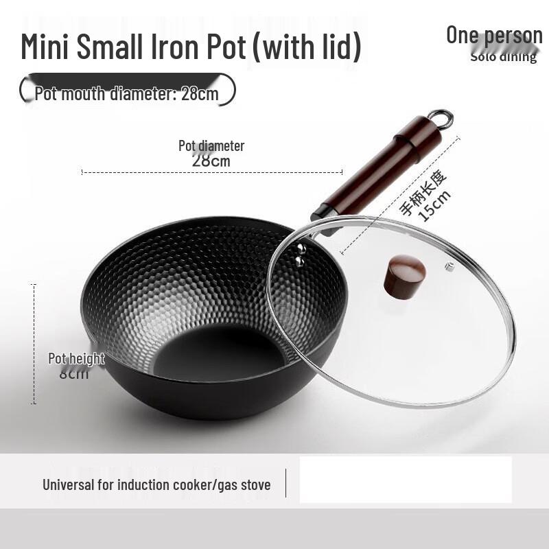 Yoshida Craftsman Hammered Iron Wok