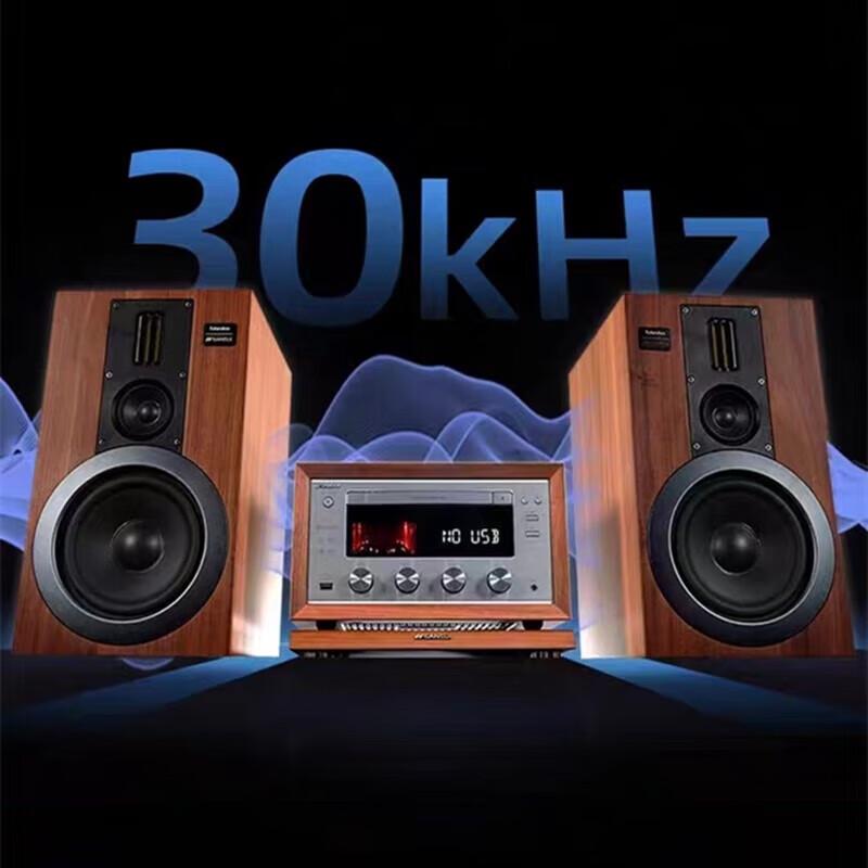 Sansui M980 Tube Amplifier HIFI Desktop Audio System