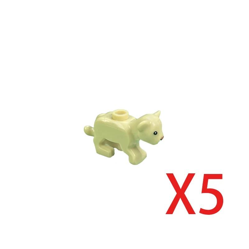 

MOC Будівельні блоки Міні-цегла Курка Качка Гуска Акула Папуга Дельфін Свиня Крокодил Собака Зоопарк Ферма Набір Аксесуари Іграшка для хлопчика Подарунок