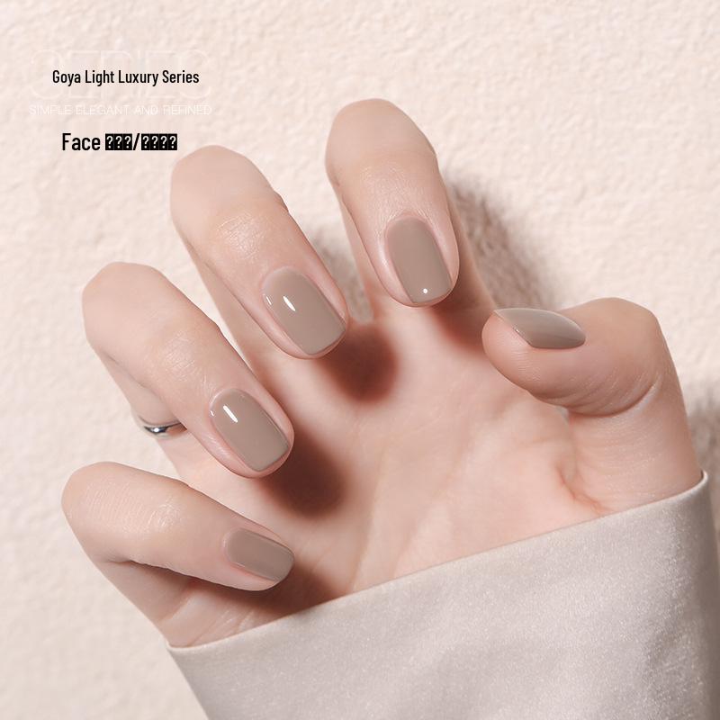 Gaoy Transparent Nude Jelly Gel Nail Polish 2025 - New Translucent Nude Color for Professional Use