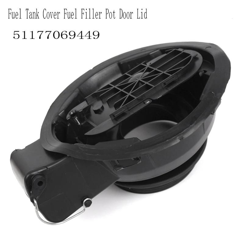 Premium Black Fuel Tank Cover 51177069449 For BMW 1 Series E81 E87 Fuel Filler Door Lid