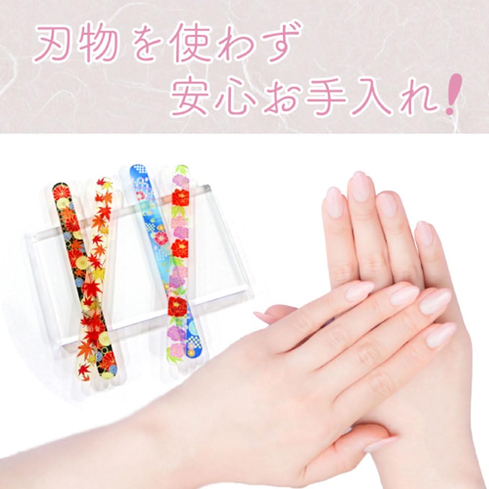 Czech Glass Nail File Japanese Style Temari - - (1 piece)