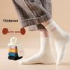 4 Pairs Woolen  for Women In Winter, Thickened with Fleece for Warmth, Long Stockings for Women, Cotton Socks, Thickened with Loops, Long Stockings