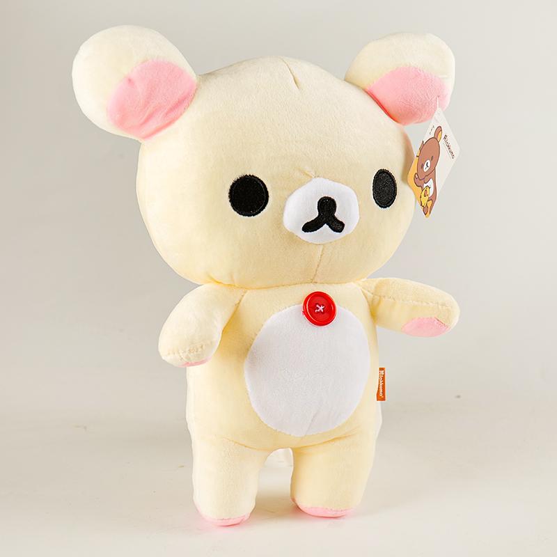 20cm chlupatí plyšáci Rilakkuma Kawaii bílý medvěd plyšová panenka rozkošný anime medvěd dekorace do pokoje narozeninový dárek pro děti