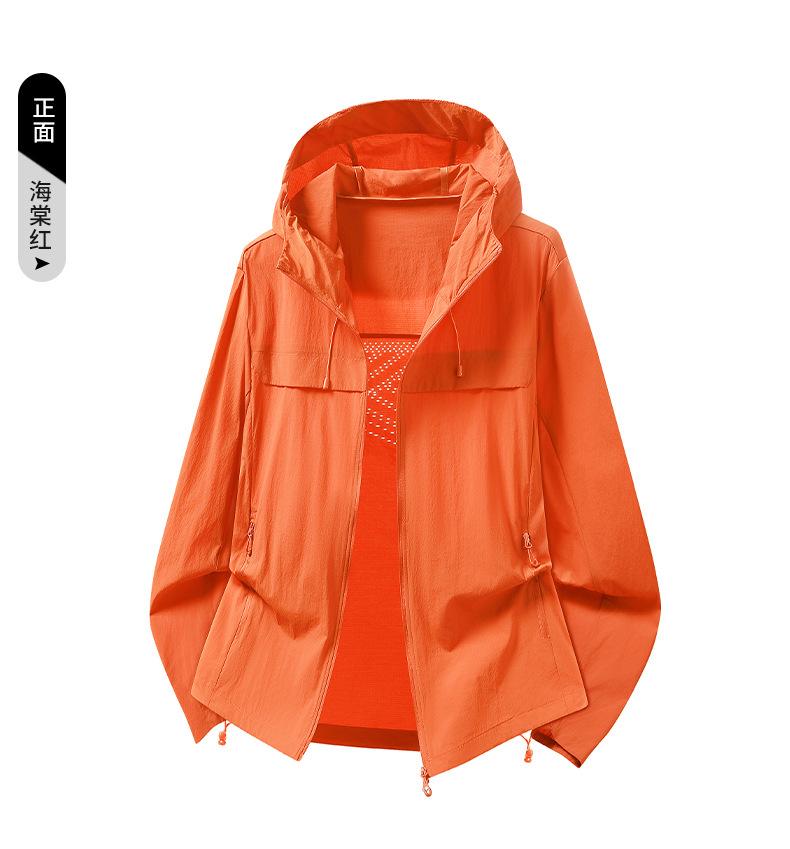 1011 New Outdoor Sunscreen Clothing Women's Hooded Light and Breathable Ice Silk Sunscreen Clothing Men's UPF10 + Summer Skin Clothing