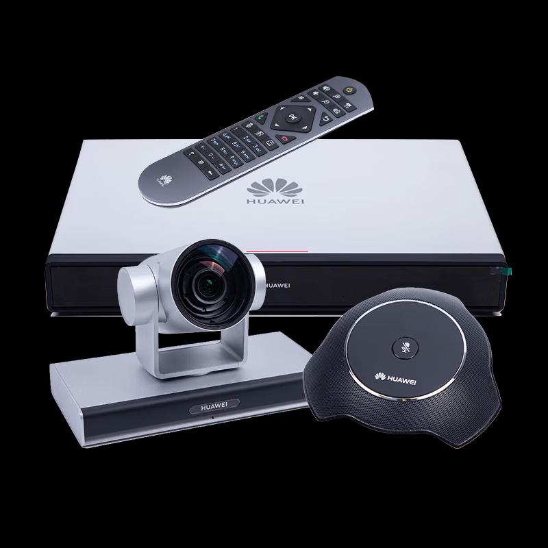 Huawei Professional Video Conferencing Solutions (CN Version)
