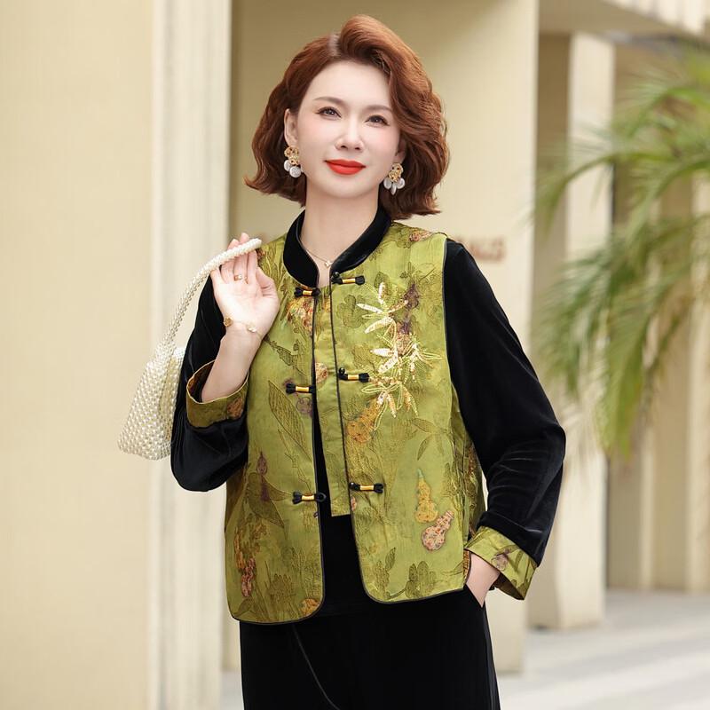 Mid-Aged Women's Fashion Vest Set with Chinese Knot Buttons