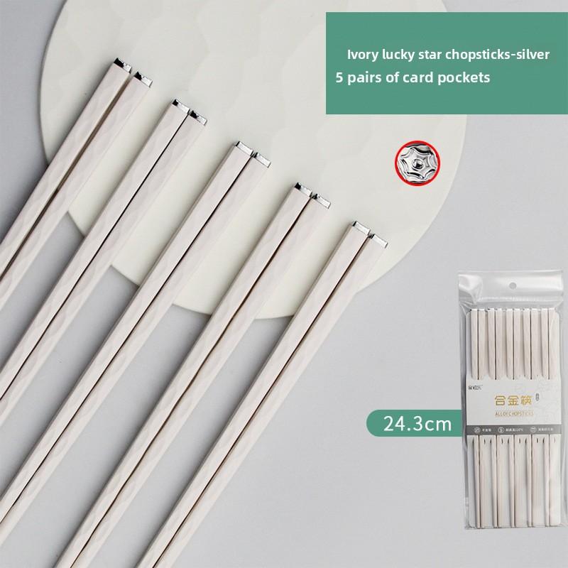 Alloy Chopsticks - Suitable for Household Use, with Anti-slip and Heat-resistant Properties, High Appearance Quality, One Set for One Person.
