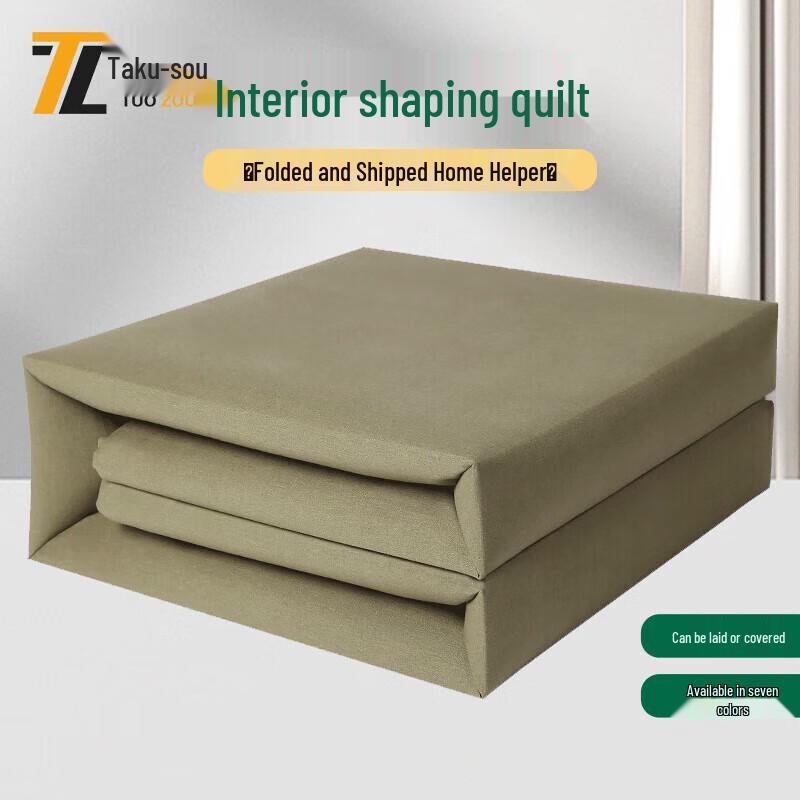 Military Green Quilt Folding Practice Blanket