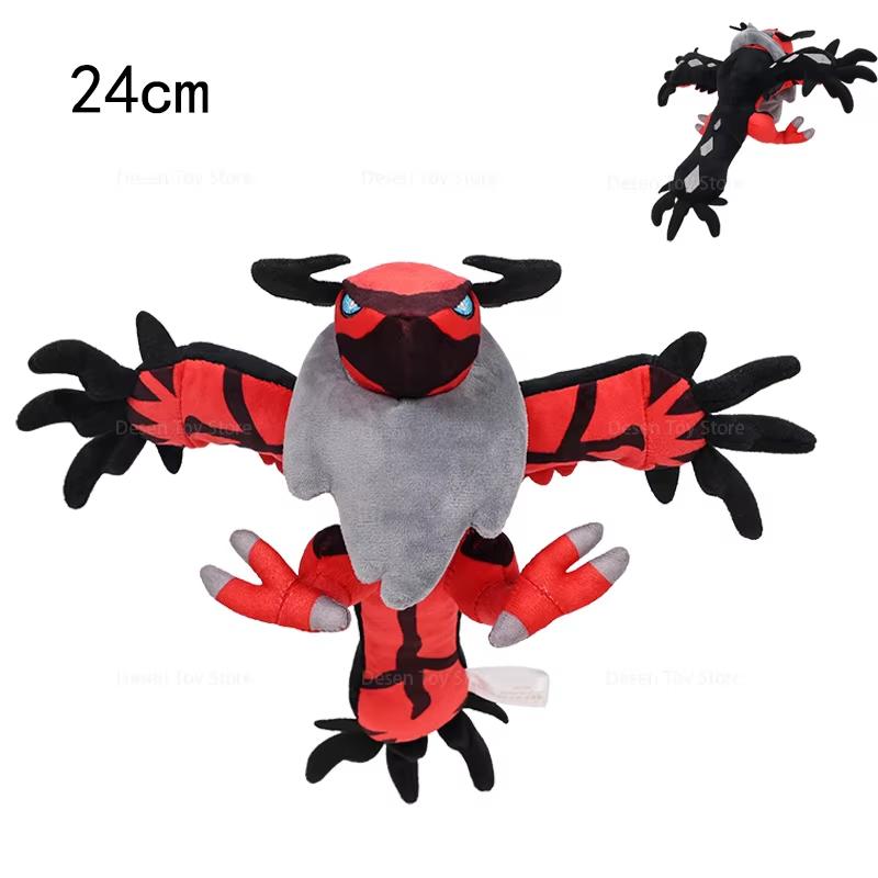 New Plush Blaziken Riolu Geodude Yveltal Aerodactyl Skitty Dialga Soft Stuffed Toys Doll Birthday Gifts