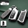 Metal Key Shell for Volkswagen Models: New Sagitar, Lavida Plus, Tayron, Tuon, Tiguan L, Bora, Magotan
