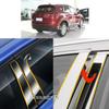 Car TPU/Glossy Mirror Pillar Post Cover For Mazda CX-5 CX5 2012 2013 2014 2015 2016 Door Trim Window Molding Stickers 10pcs