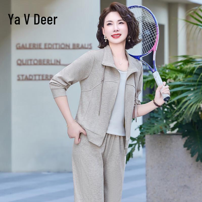 Yalu Women s Spring Casual Two-Piece Sportswear Set 2XL