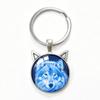 Lone Wolf Cat Ear Time Gem Keychain - Retro Style Unisex Alloy Keyring