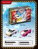 Silverwing Dragon Kaboo: Two-in-One Collision and Pegasus Unicorn Transforming Toy