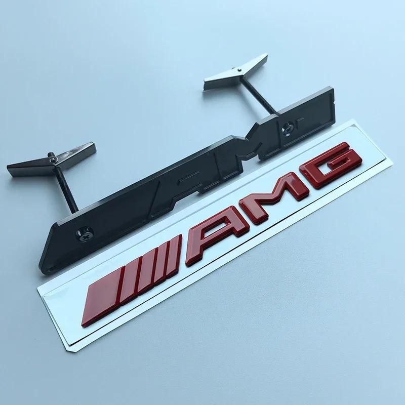 C200 E200 2025 New For Mercedes Benz 19cm Big Bracket Front Grille ABS Car Emblem for Mercedes Benz AMG Logo Bolts Nuts Fixing B 19cm big grille set