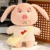 Stuffed Plush Pig Animal With Removable Clothes Bendable Ears Soft Gift Toy
