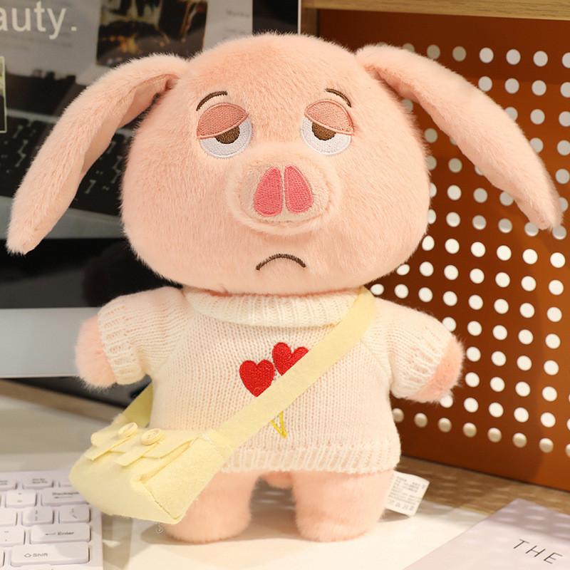 Stuffed Plush Pig Animal With Removable Clothes Bendable Ears Soft Gift Toy