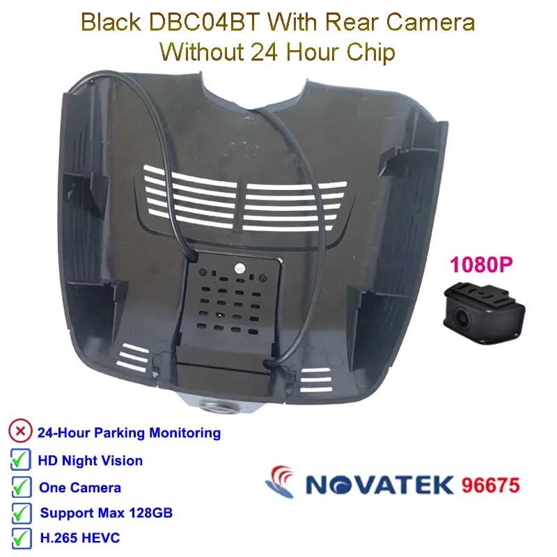 For Mercedes Benz C Class W204 C204 S204 for Mercedes Benz E Class W212 Full HD Night Vision Car Dvr Dash Cam Camera Recorder