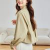 Short Jacket for Women's Spring Clothes New Stand-up Collar Top Small Design Niche Jacket Cardigan