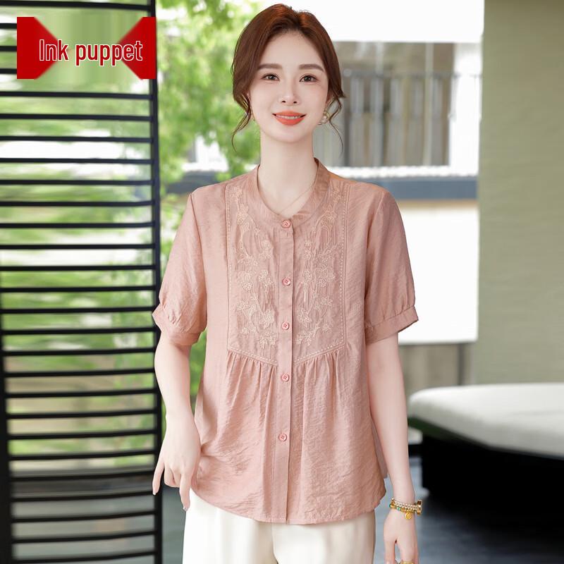 

Momo Mom s Stylish Short-Sleeve Floral Blouse 5XL