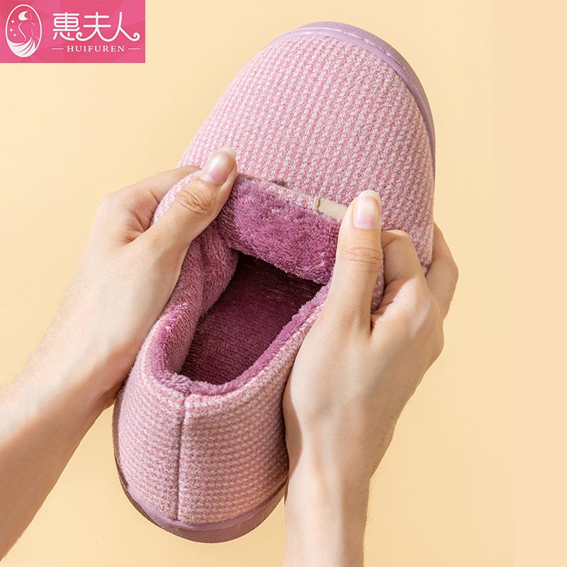 Fashion 2025 Winter Slippers Women Home Floor Warm Shoes Soft Plush Anti-slip Couples Indoor Slides Plus Size Mom Dad House Footwear