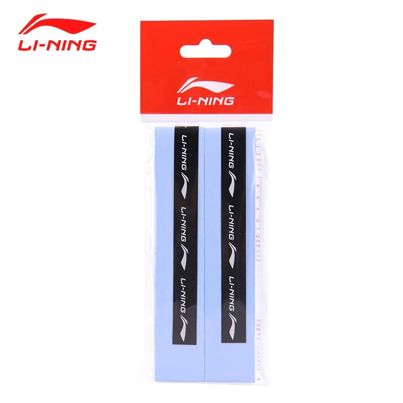 Li-Ning Badminton Racket Grip Tape