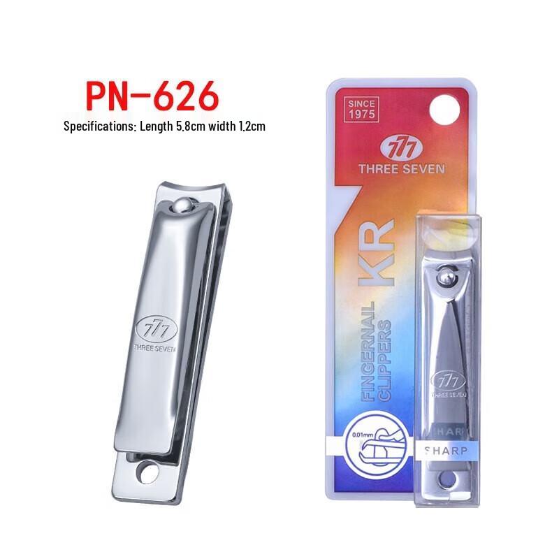 777 Flat-Edge Nail Clipper