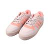 Adidas Rivalry Low Tr 'All Star Wonder Taupe' Sneaker IE1666