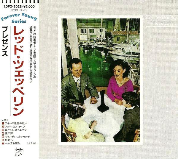 

CD LED ZEPPELIN - Presence 20P22028 Swan Song 1988 Japan Rock