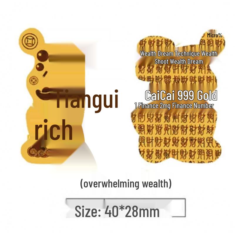 Pure Gold 999 Princess Prosperity Mobile Phone Sticker - Good Luck & Wealth New Year Gift