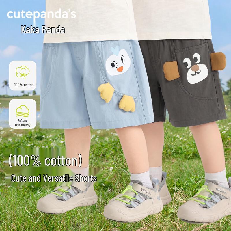 Kids Cartoon Panda Cotton Shorts 100