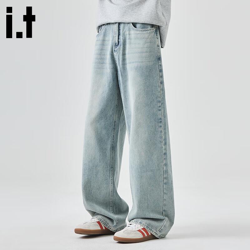 CHOCOOLATEit Men's Scimitar Loose Wide-Leg Jeans