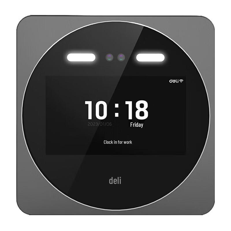 Deli DL-D7E Smart Cloud Face Recognition Attendance Machine