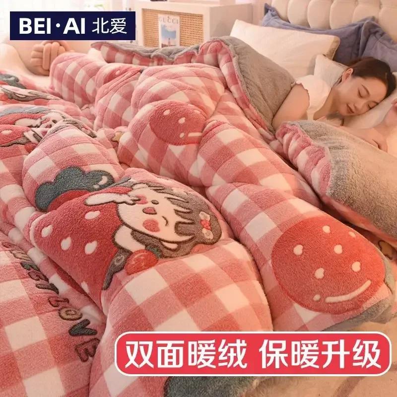 Double Sided Velvet Thickened and Encrypted Winter Quilt Soft and Skin Friendly Lamb Wool Winter Duvet Breathable Single Blanket