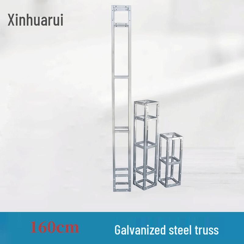 Galvanized Steel Stage Truss