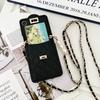 Fragrant Pearl Crossbody For Women Luxurious Card Holder Wallet Phone Case for Samsung Galaxy Z Flip 7 6 5 4 3 Shockproof Cover