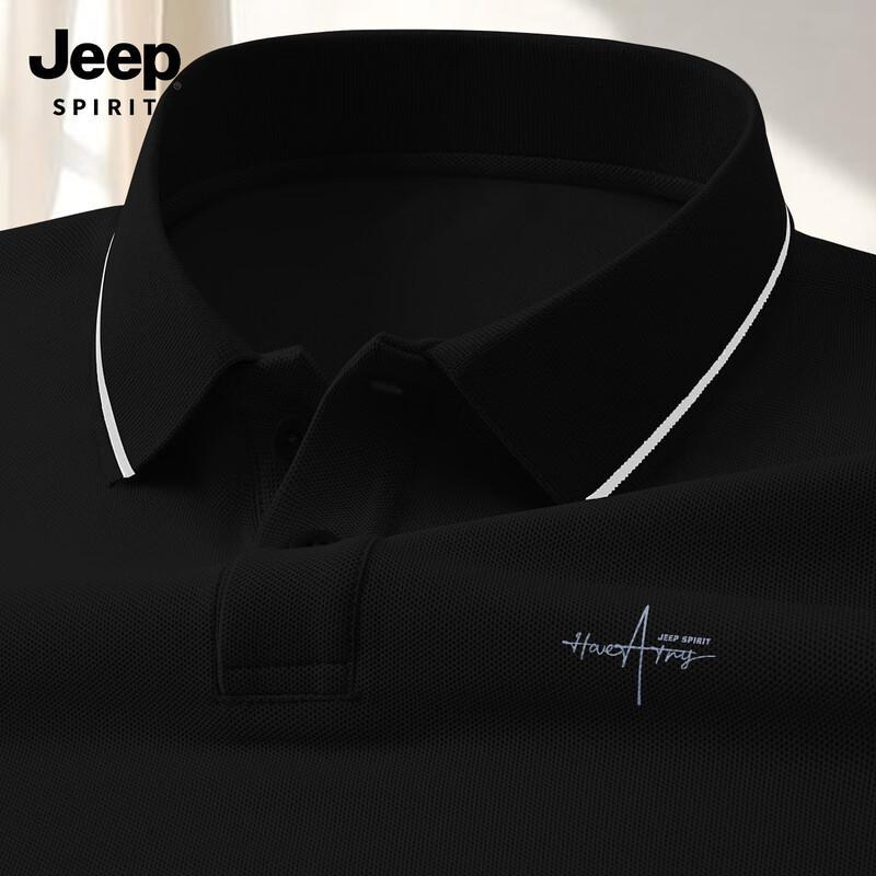 Мужская повседневная рубашка-поло с коротким рукавом JEEP SPIRIT 3XL