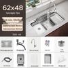 Diannan Stainless Steel Single Basin Kitchen Sink with Pull-Out Faucet