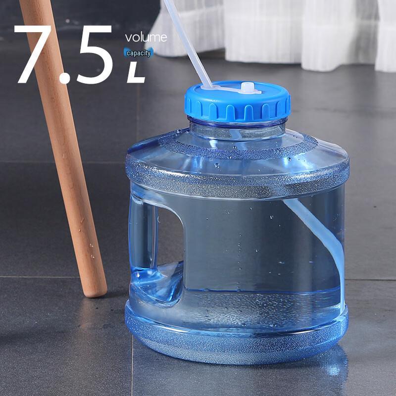 7.5L Transparent PC Drinking Water Bucket